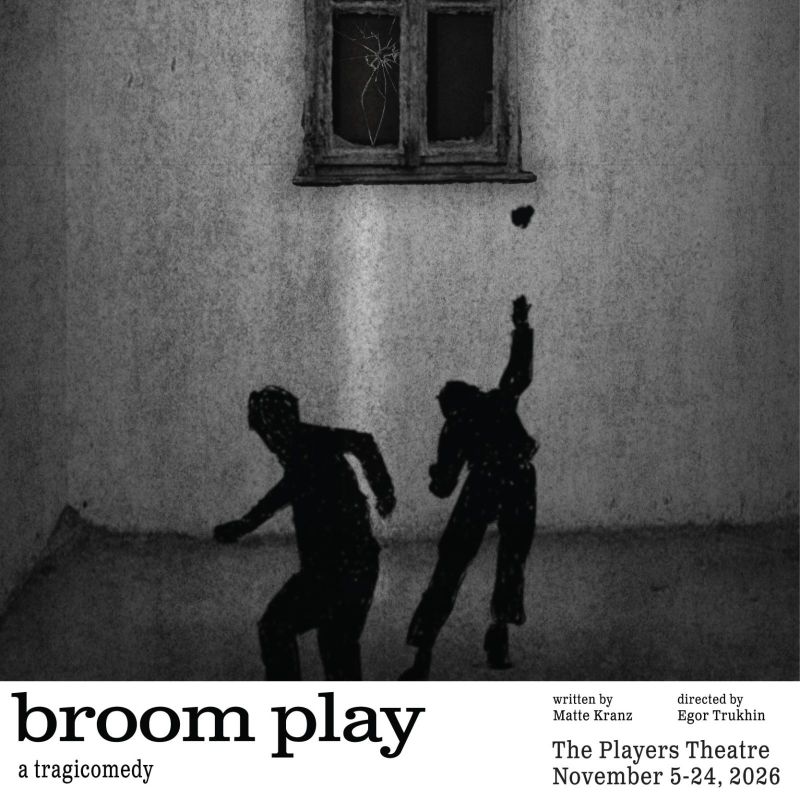 Broom Play