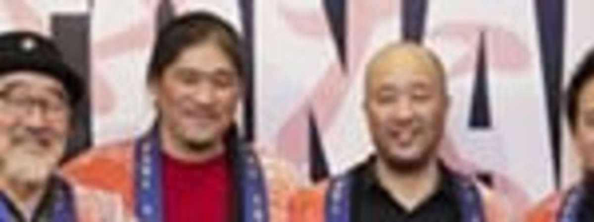 Akira Tana and Otonowa