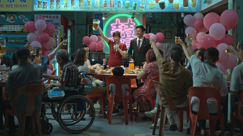 We Are All Strangers 我們不是陌生人 / Wo Men Bu Shi Mo Sheng Ren
Panorama
