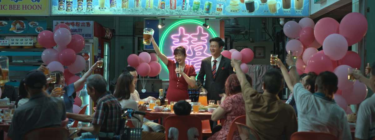 We Are All Strangers 我們不是陌生人 / Wo Men Bu Shi Mo Sheng Ren
Panorama