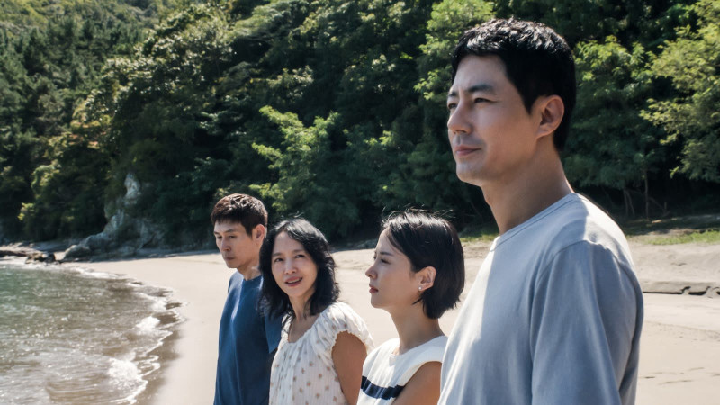 Possible Love 가능한 사랑 / Ga-neung-han sa-rang
Special Presentations