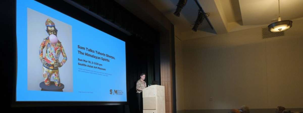 Saturday University: Lecture