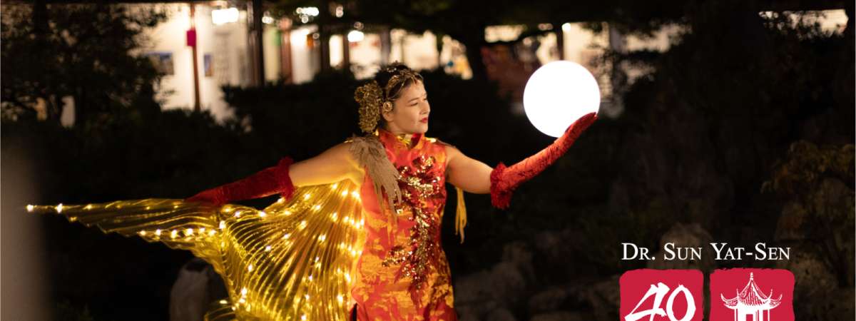 40th Annual Mid-Autumn Festival: Moon Palace