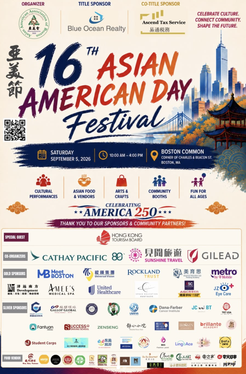Asian American Day Festival