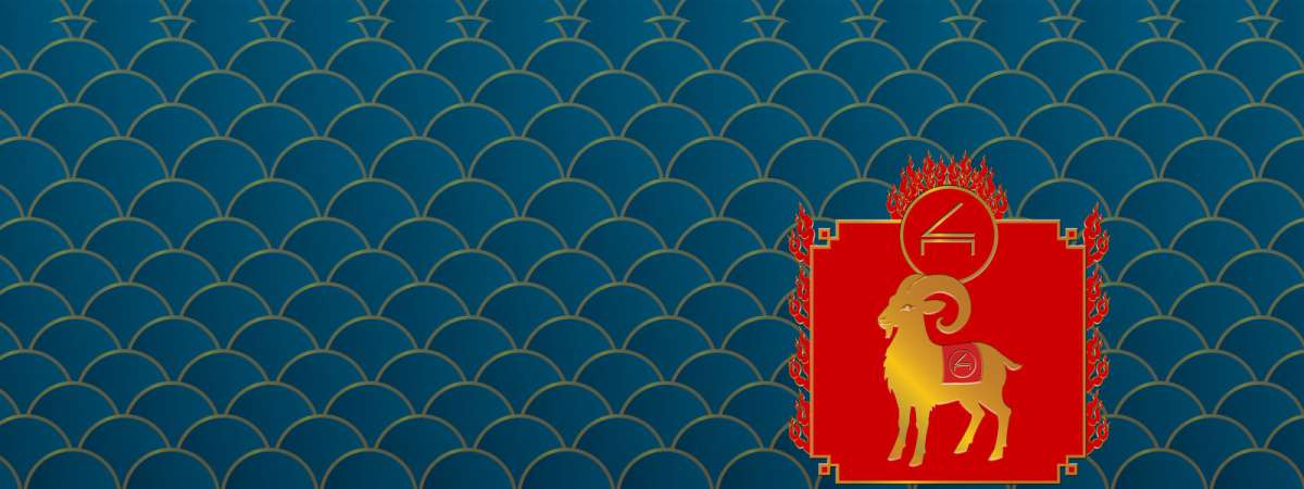 Cliburn Festival: Lunar New Year (Click for showtimes)