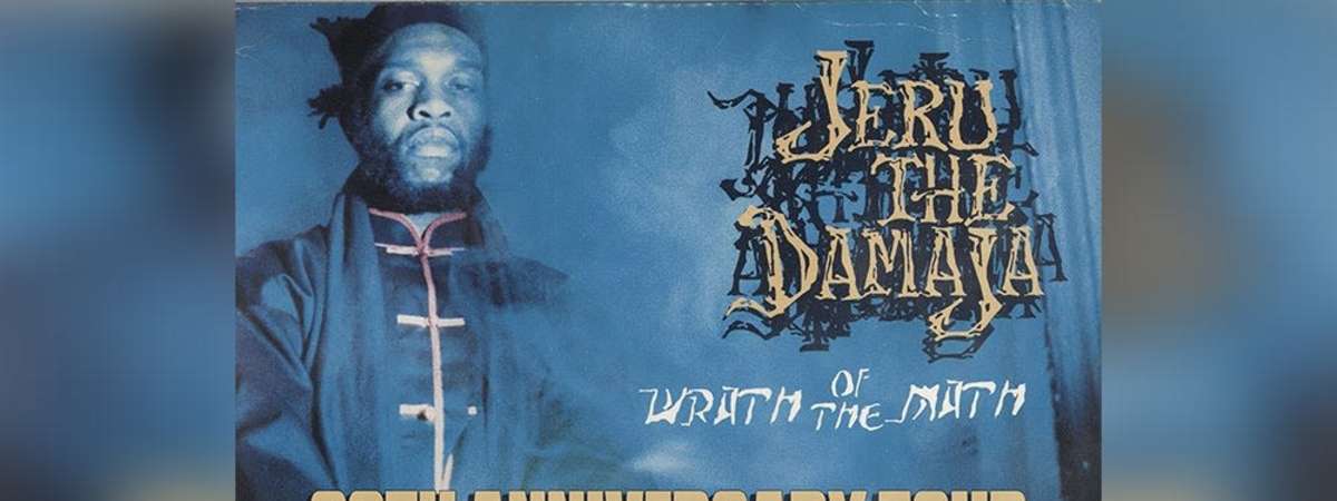 Jeru The Damaja Live in Vancouver Sept 12 at The Rec Room