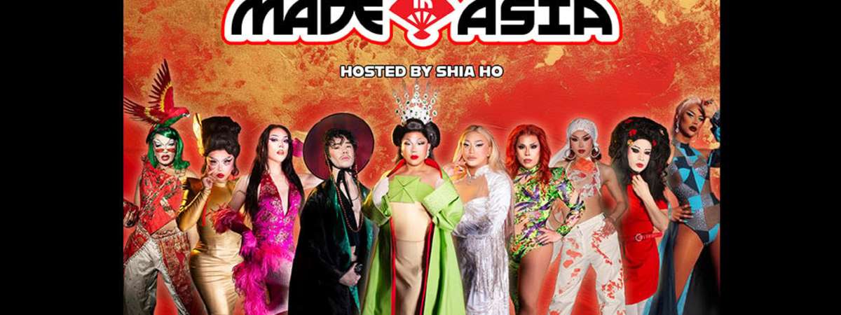 Made in Asia