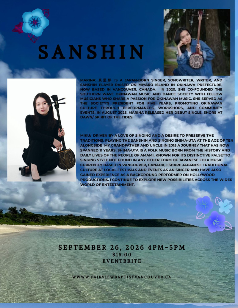 Sanshin Workshop