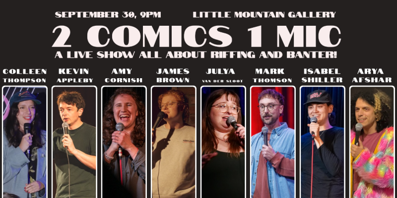 2 Comics 1 Mic vol.2