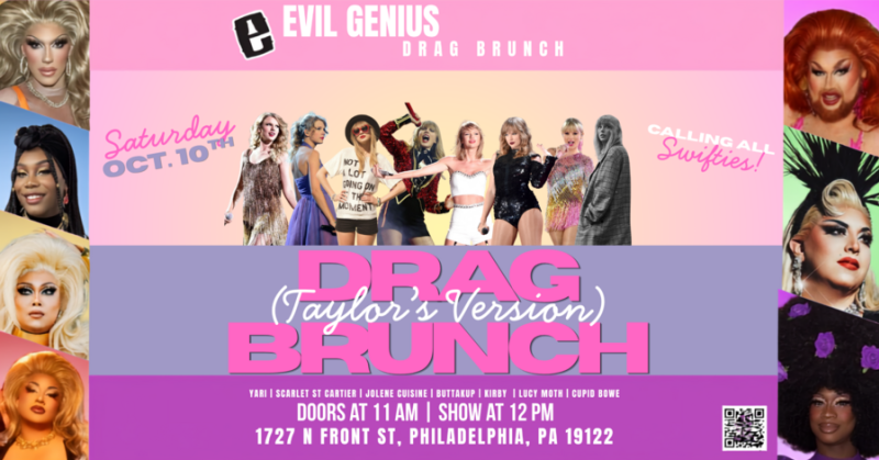 Drag Brunch (Taylor's Version)