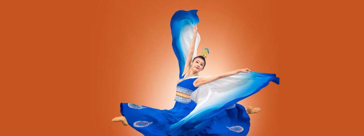 Shen Yun 2027