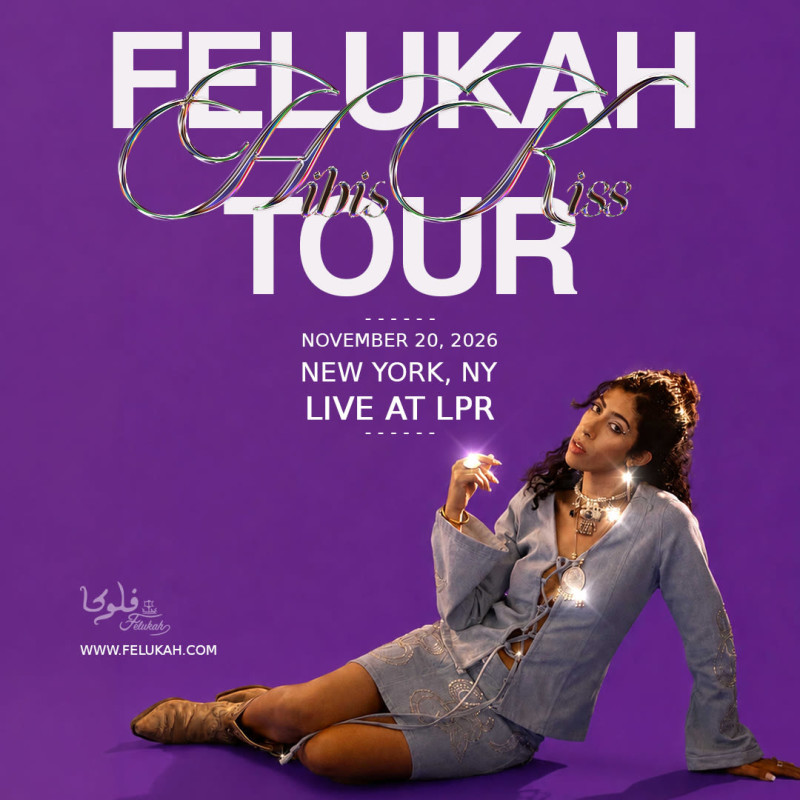 Felukah