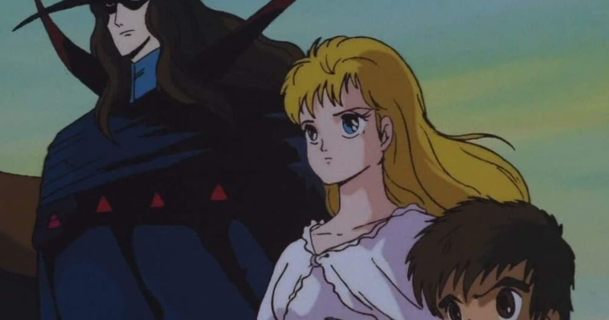 Vampire Hunter D (Midnight) at Music Box Theatre