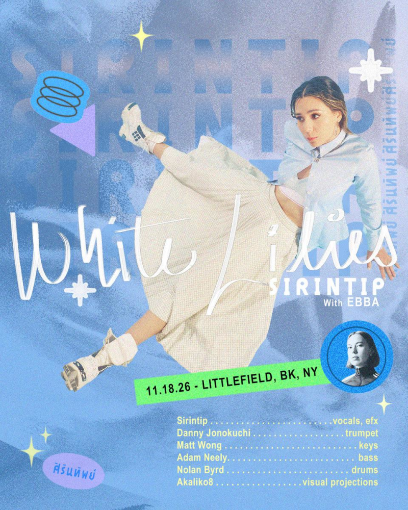 White Lilies Release Show