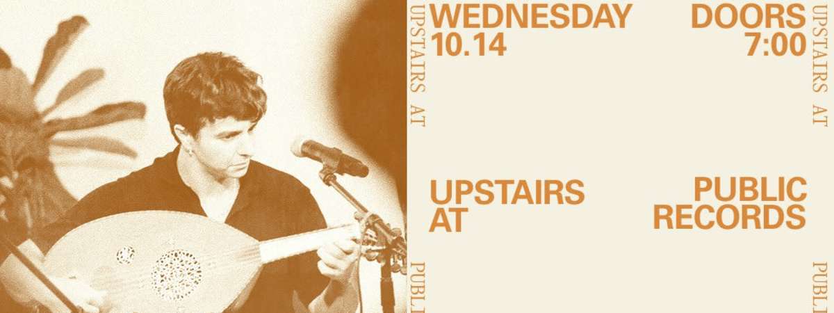 Clarissa Bitar Vinyl Listening Party with Trans Music Archive, MIRA MIRA