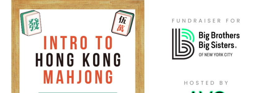 Intro to Hong Kong Mahjong