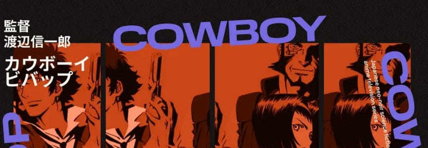 The Music from Cowboy Bebop with the Woody Witt Big Band