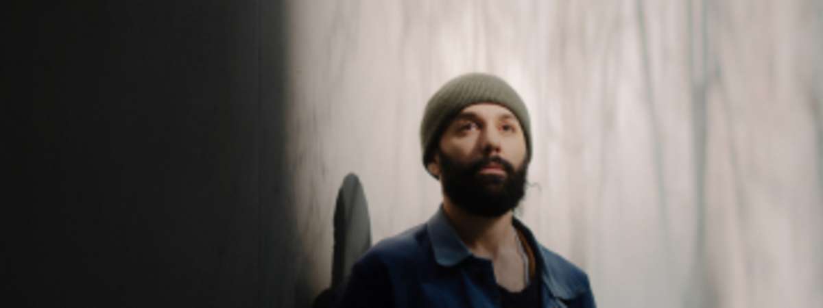 Or Bareket: AYIN Album Release