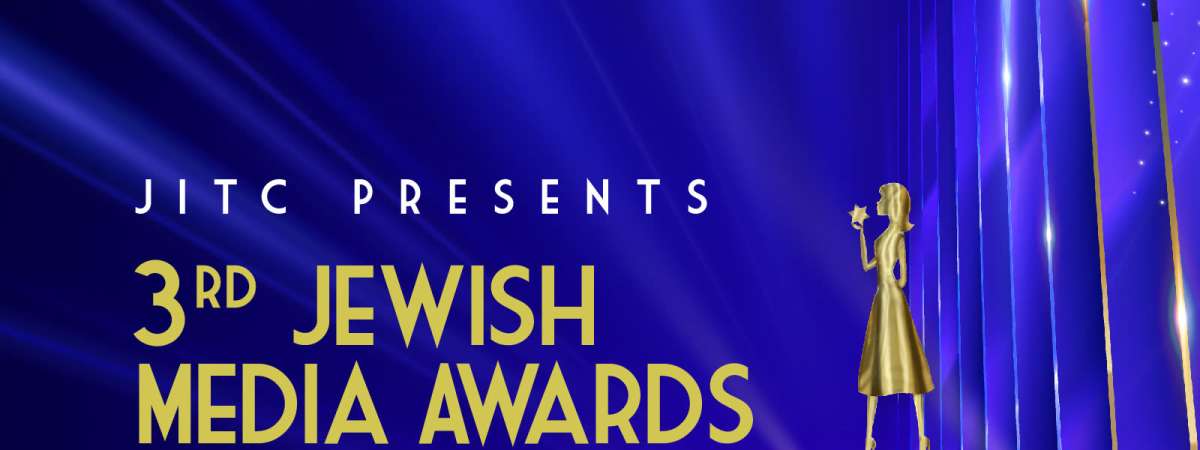 JITC 3rd Jewish Media Awards