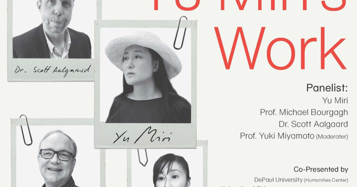 Sound & Voice in Yu Miri's Work