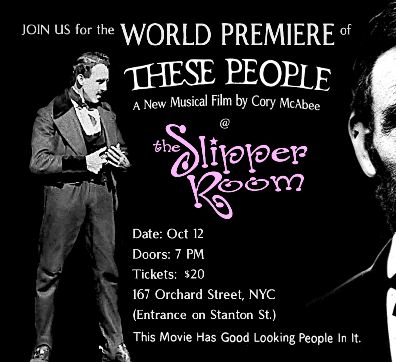 Guest Event: These People film screening.