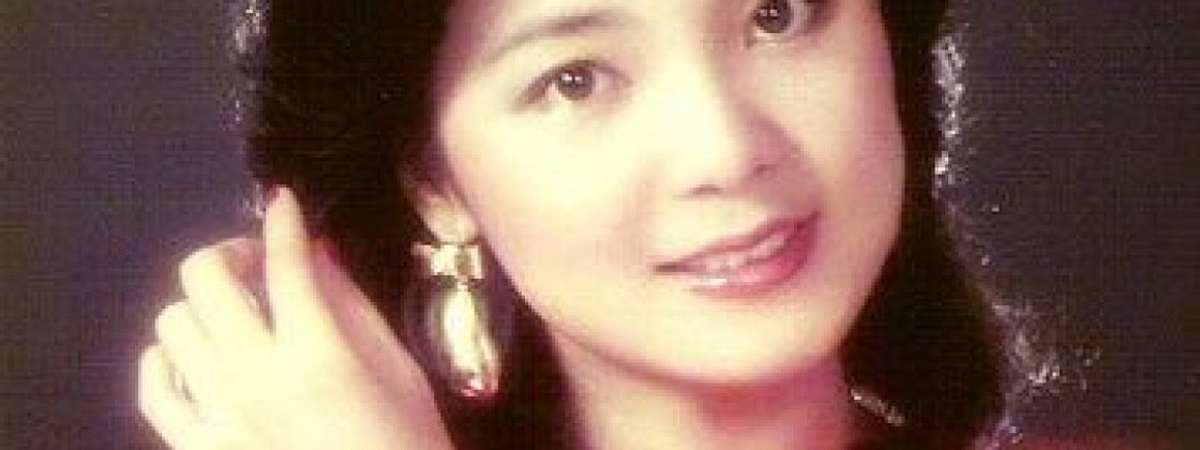 Moon Represents My Heart: Music of Teresa Teng