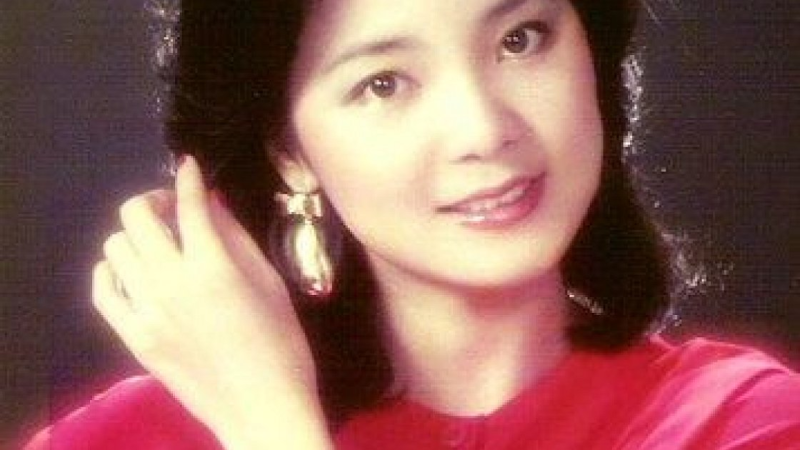 Moon Represents My Heart: Music of Teresa Teng