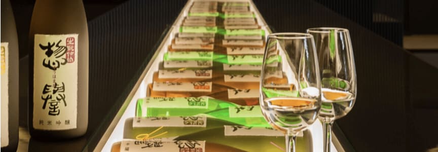 Sake Tasting Dinner