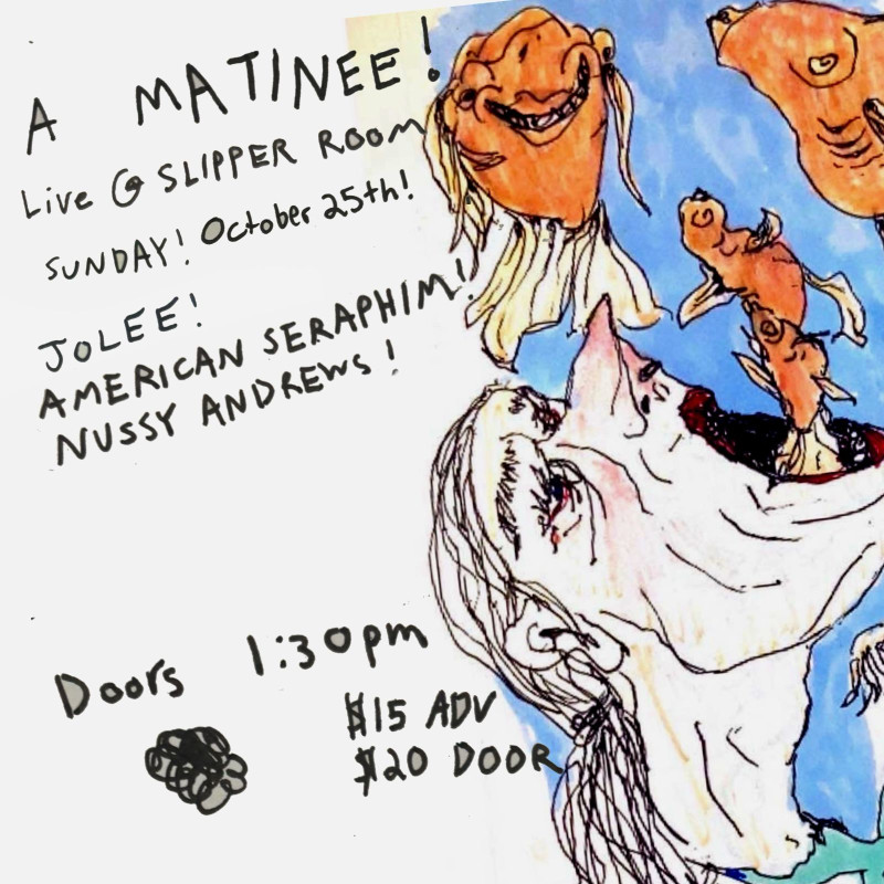 Guest Event: A Matinee.