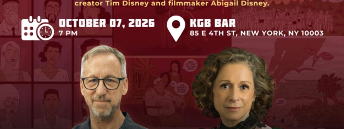 The A.R.C. with Tim Disney @ Private Curtain