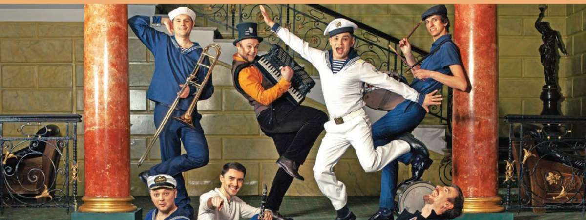 Kommuna Lux: Klezmer and Ukrainian Music for Ukraine’s Children
