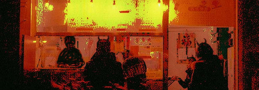 BOY HARSHER VS. CRYSTAL CASTLES