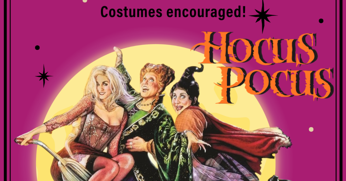 Halloween on Howard Street (Evanston)