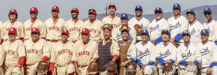 Dan Kwong: Manzanar Baseball Livestream