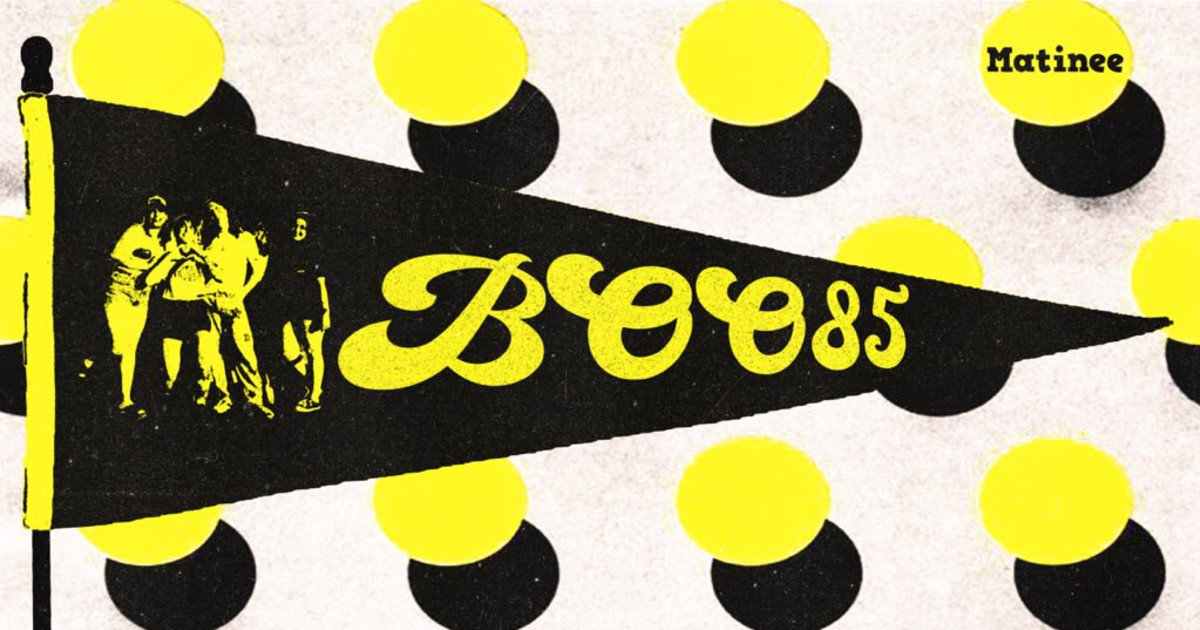 Matinee: Boo85, Zoë Pete Ford (NYC) Austin concert poster