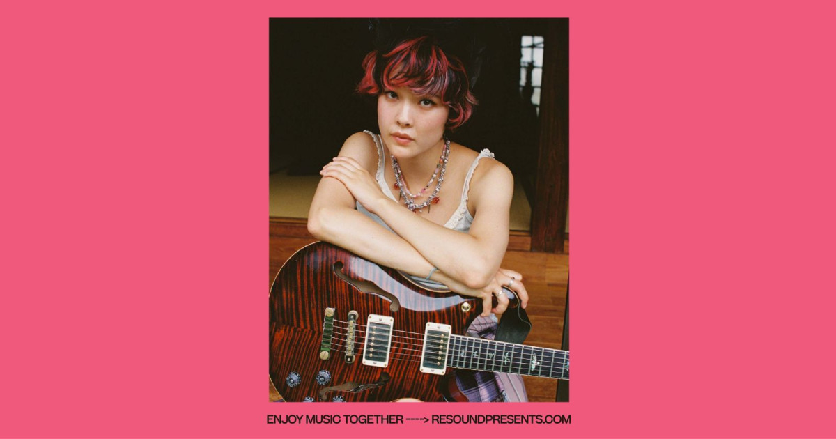 Mei Semones Austin concert poster