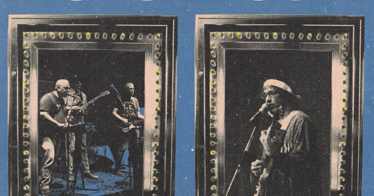 Maintee: Retail Giant, Tiny Chat Austin concert poster