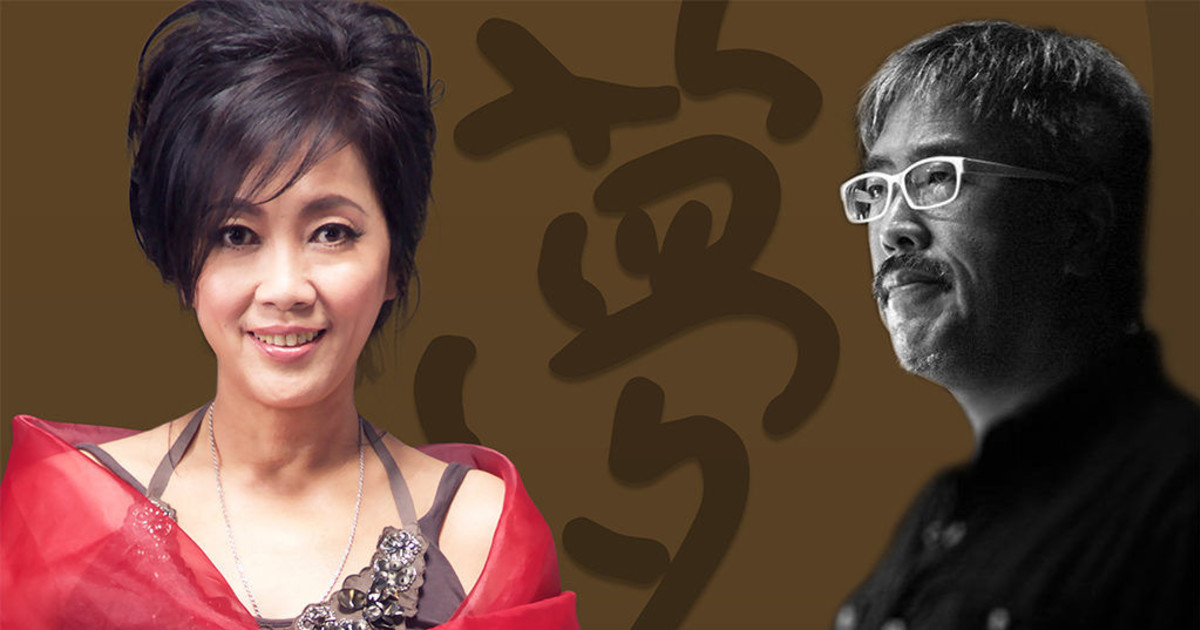 Chyi Yu A Dream Concert In San Francisco At Bill Graham Civic Chyi yu or qi yu (chinese: chyi yu a dream concert at bill graham civic auditorium