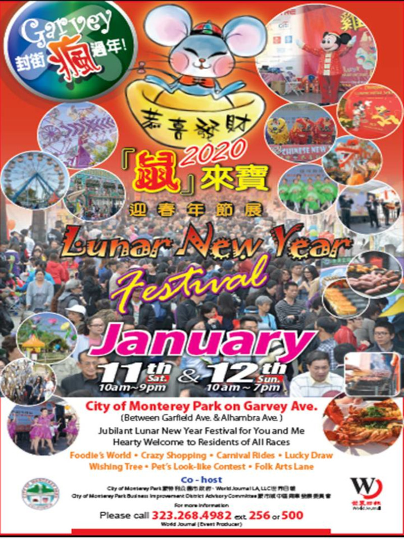 Monterey Park Lunar New Year Festival 2022