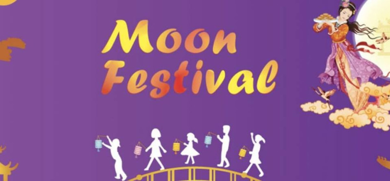Arcadia Moon Festival 2022