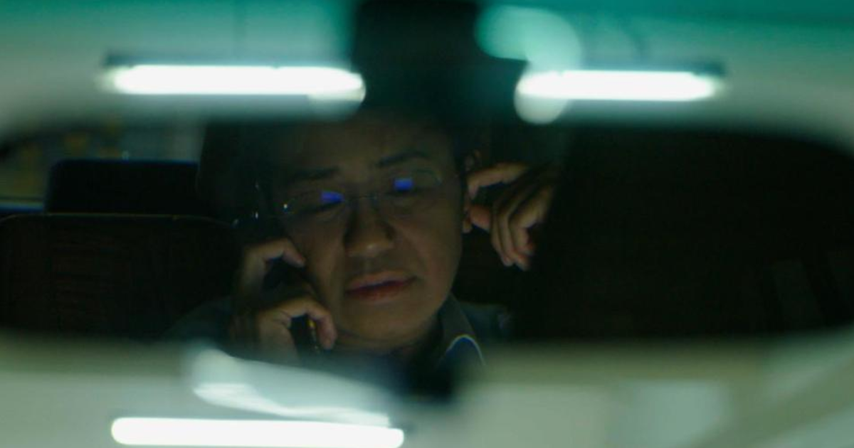 Coldwater in Austin at Alamo Drafthouse Slaughter Lane