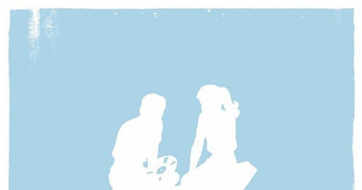 Dashboard Confessional in Boston at DoStuffAtHome