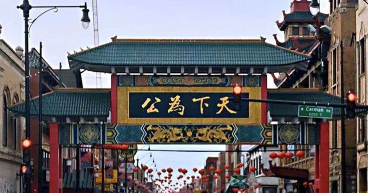 Chinatown History & Culture Tour in Chicago at Chicago Chinese