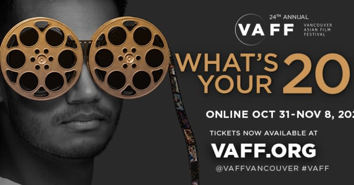 24th Annual Vancouver Asian Film Festival in Vancouver at Online