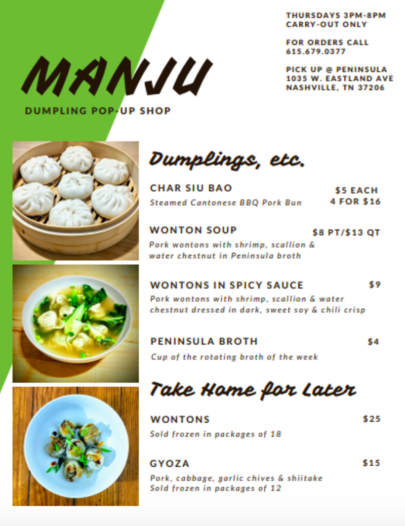 Manju Dumpling Pop Up Shop In Nashville At Peninsula Reddit gives you the best of the internet in one place. manju dumpling pop up shop in nashville