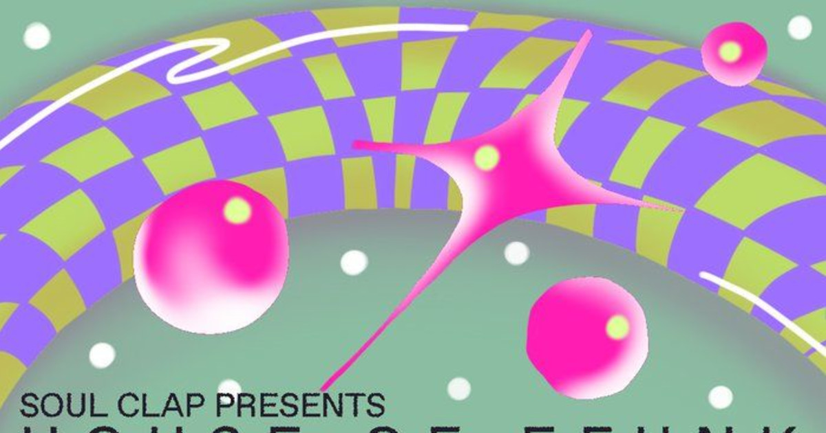 Soul Clap Presents House of EFUNK in Brooklyn at Elsewhere