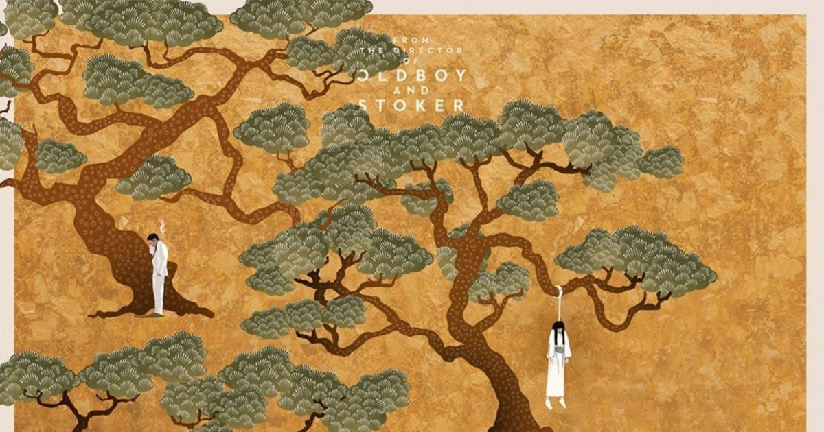 The Handmaiden In San Francisco At Alamo Drafthouse Cinema