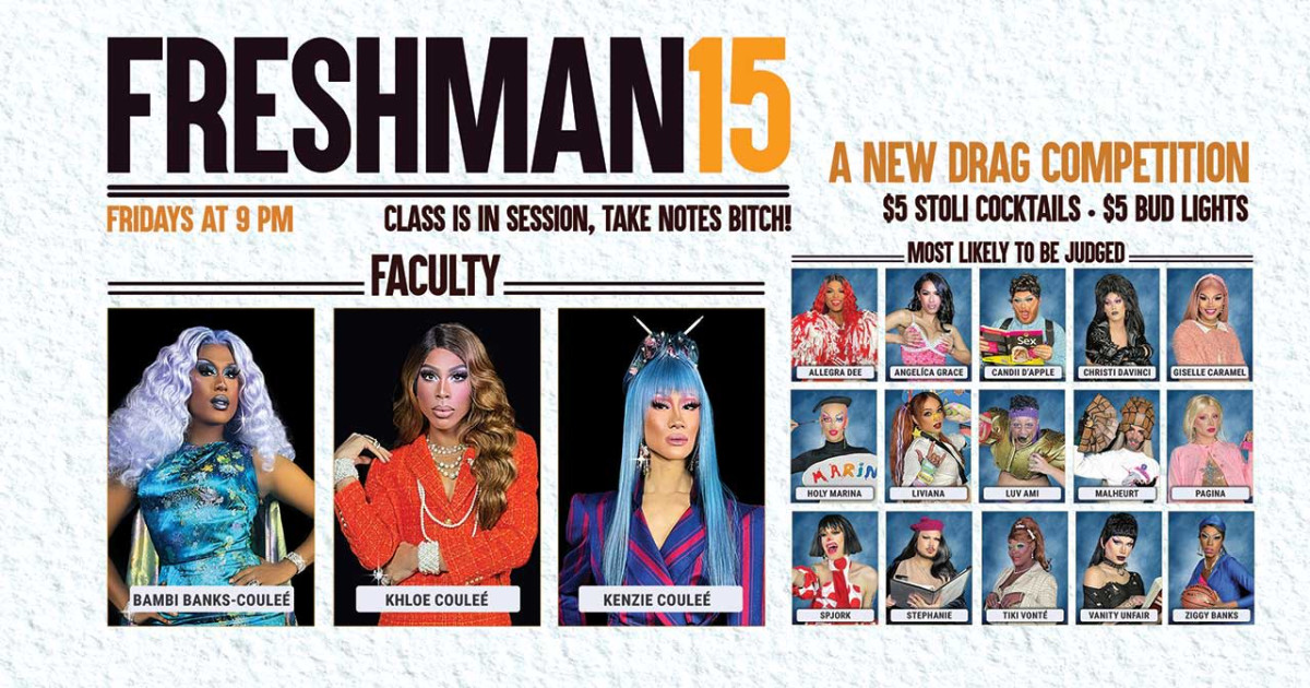 Freshman 15 A Drag Competition in Chicago at Hydrate